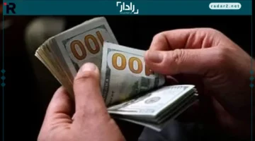 سعر الدولار مقابل الجنيه المصري الأحد 19 أكتوبر 2025 يتغير بشكل ملحوظ